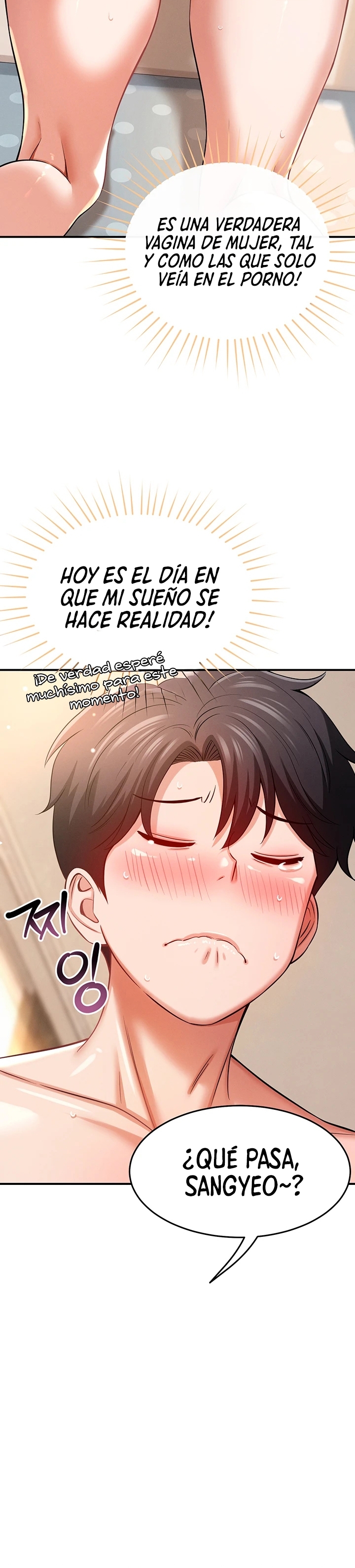 Domando a mi Hermanita Capítulo 18 - Página 12