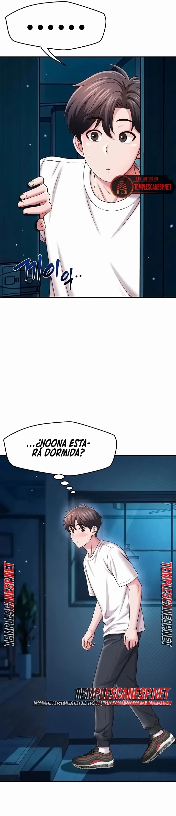 Domando a mi Hermanita Capítulo 34 - Página 29