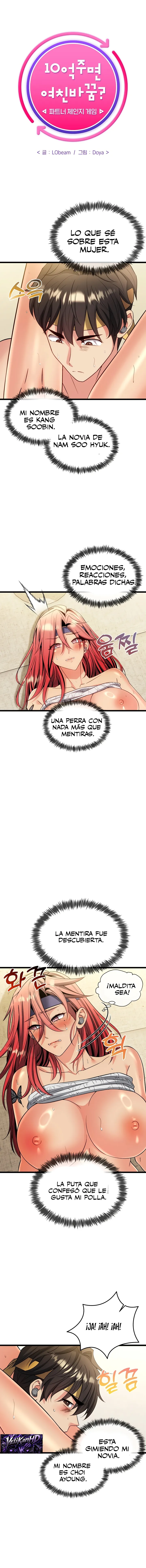 El Principe del Si Capítulo 29 - Página 1