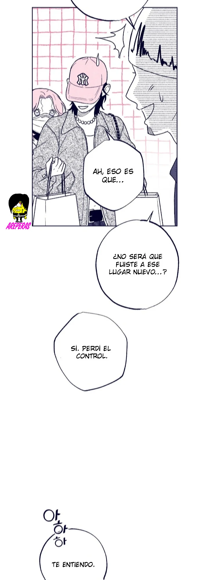 La estrella de al lado que me hechizó Capítulo 23 - Página 13