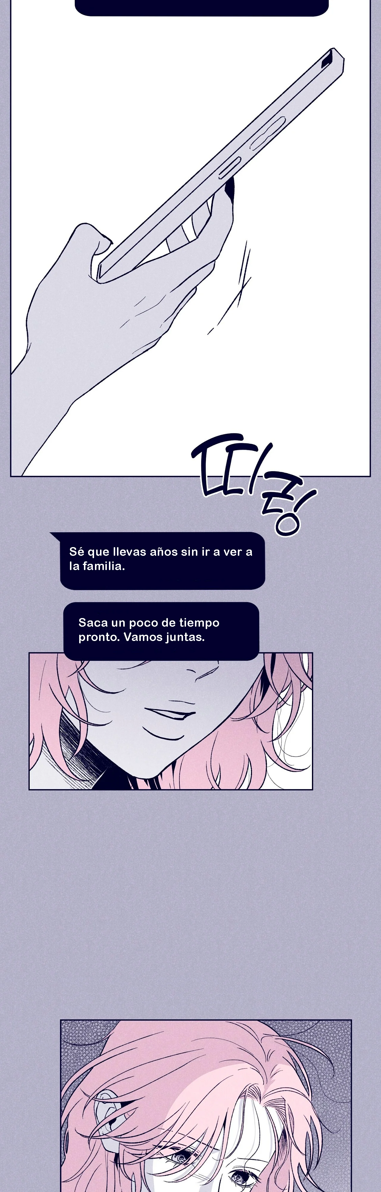 La estrella de al lado que me hechizó Capítulo 24 - Página 20
