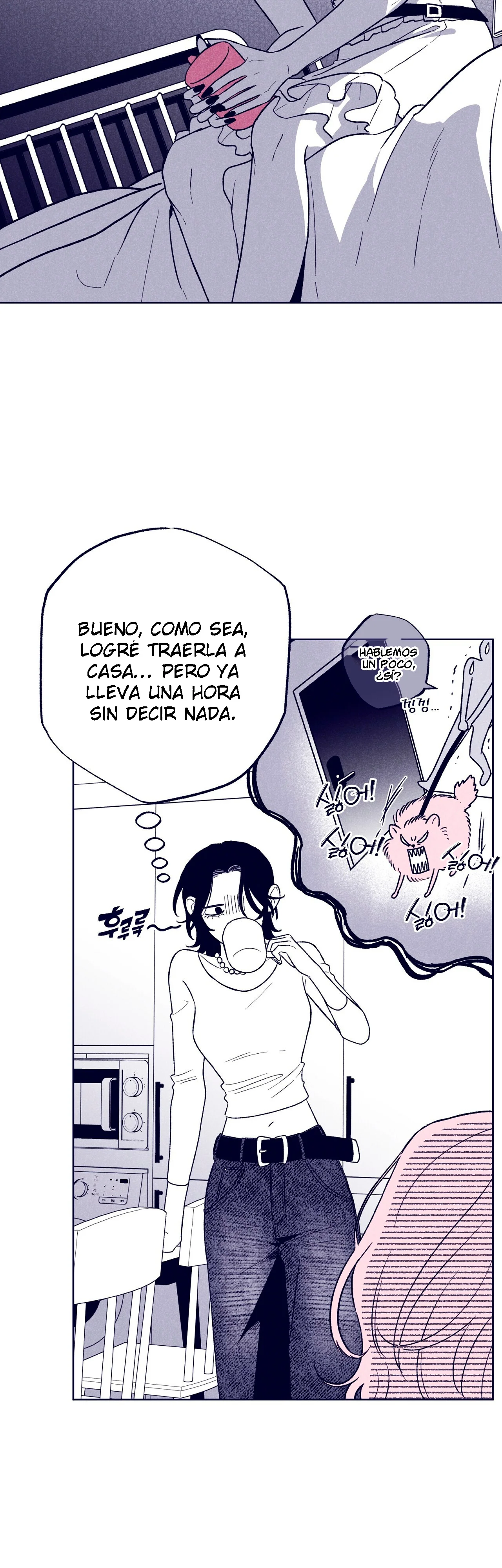 La estrella de al lado que me hechizó Capítulo 26 - Página 28