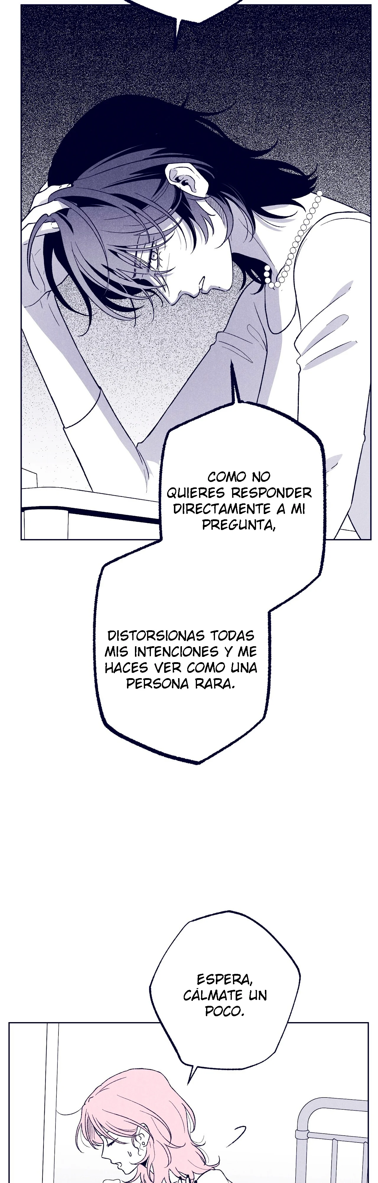 La estrella de al lado que me hechizó Capítulo 27 - Página 7