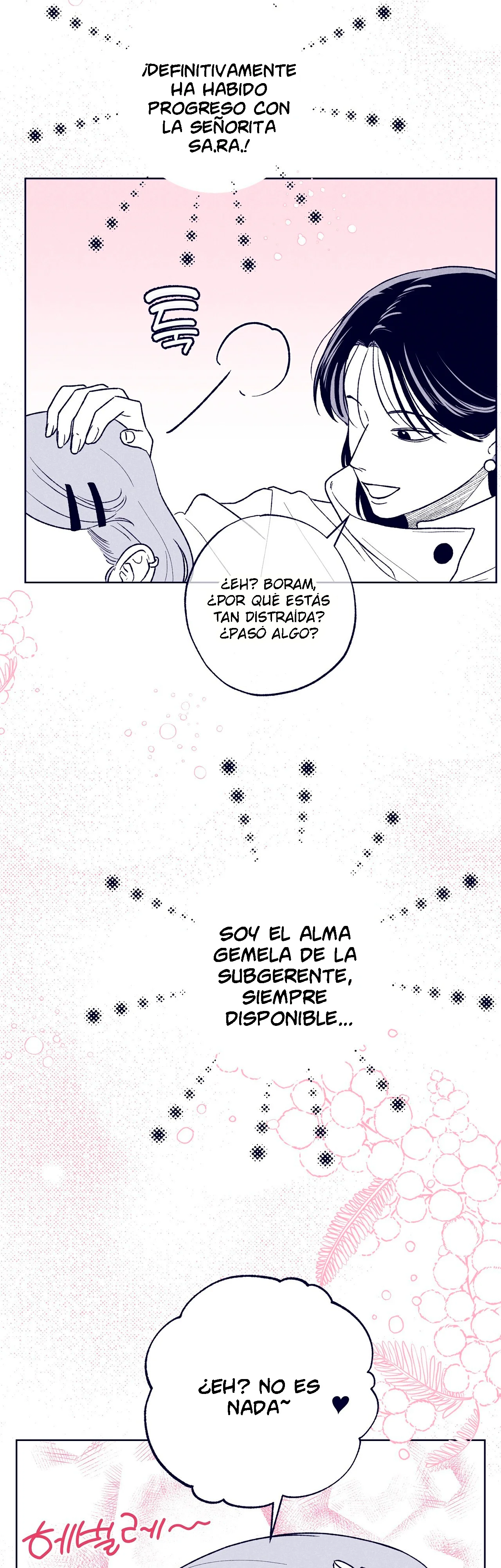 La estrella de al lado que me hechizó Capítulo 28 - Página 51