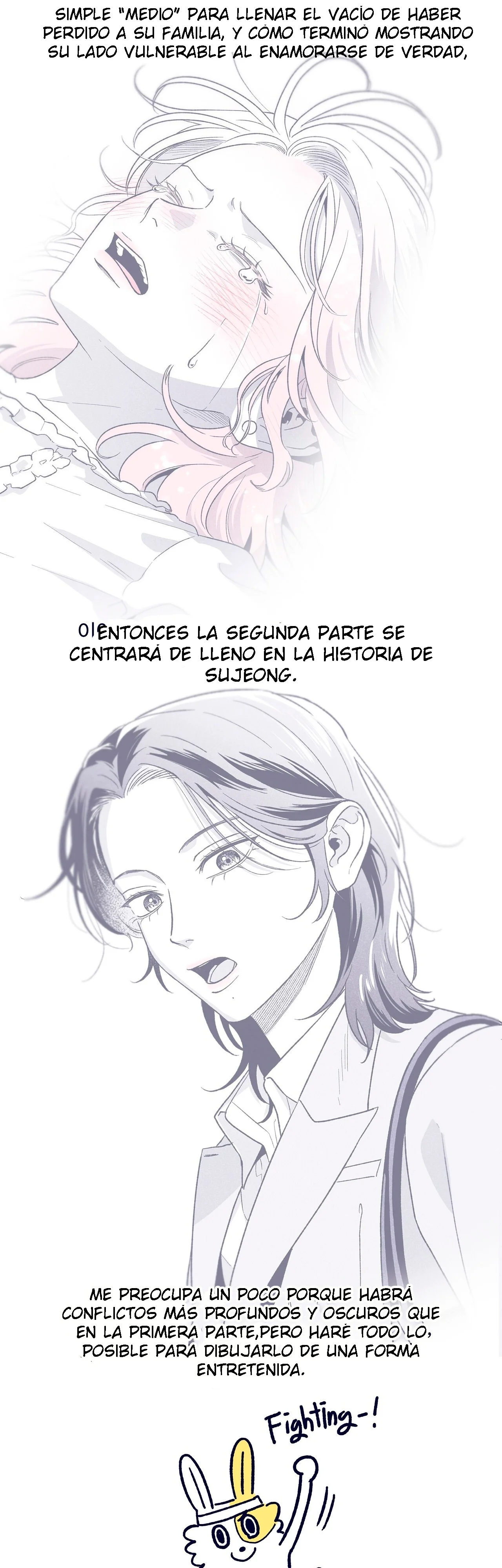 La estrella de al lado que me hechizó Capítulo 30.5 - Página 4