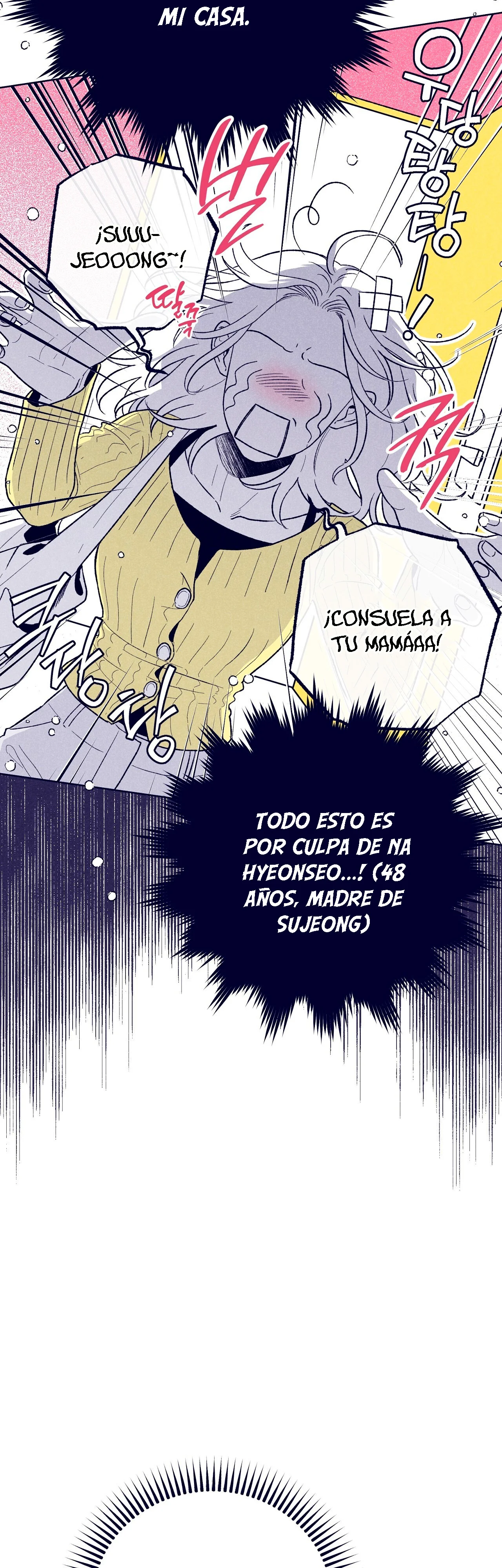 La estrella de al lado que me hechizó Capítulo 30 - Página 4