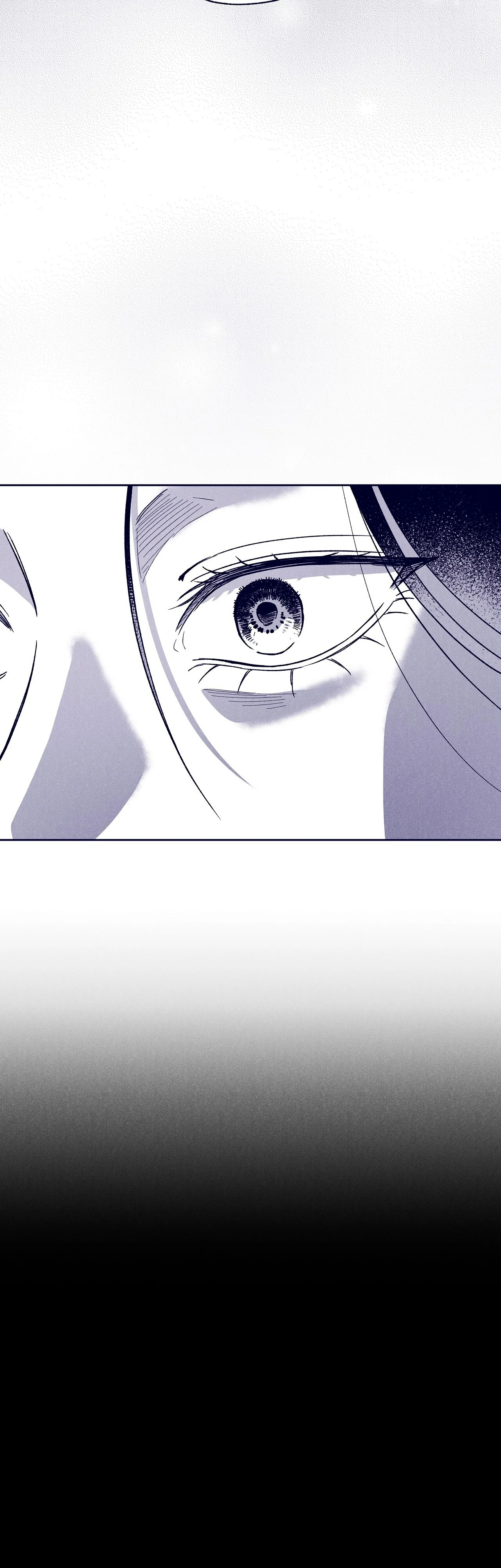 La estrella de al lado que me hechizó Capítulo 31 - Página 33