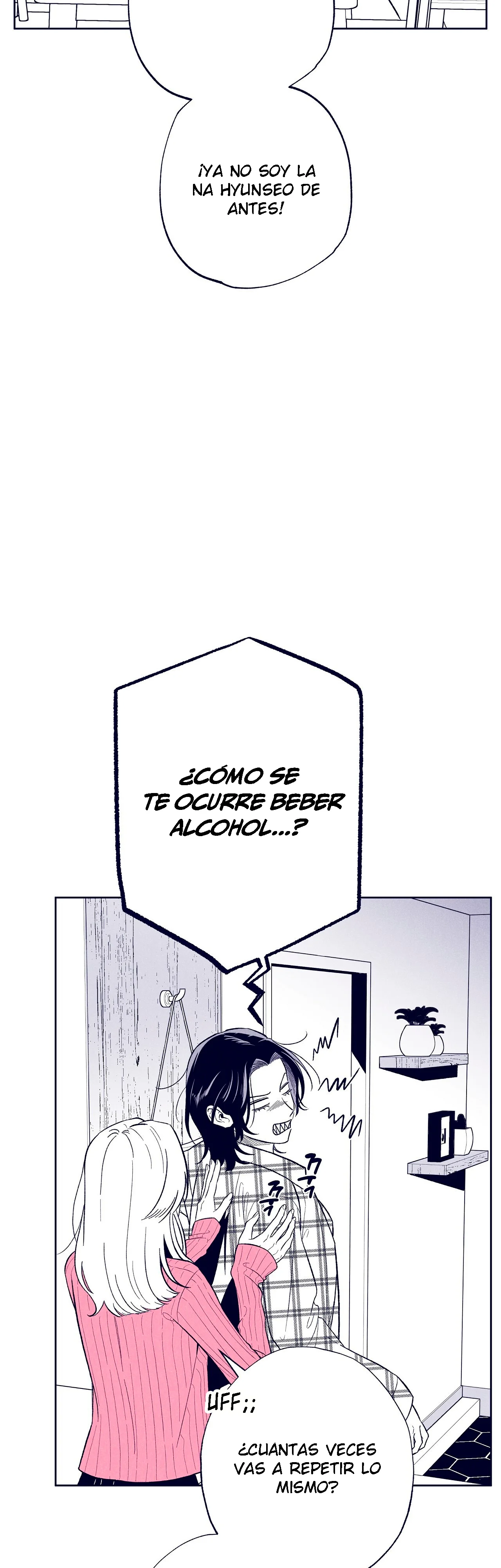 La estrella de al lado que me hechizó Capítulo 32 - Página 17
