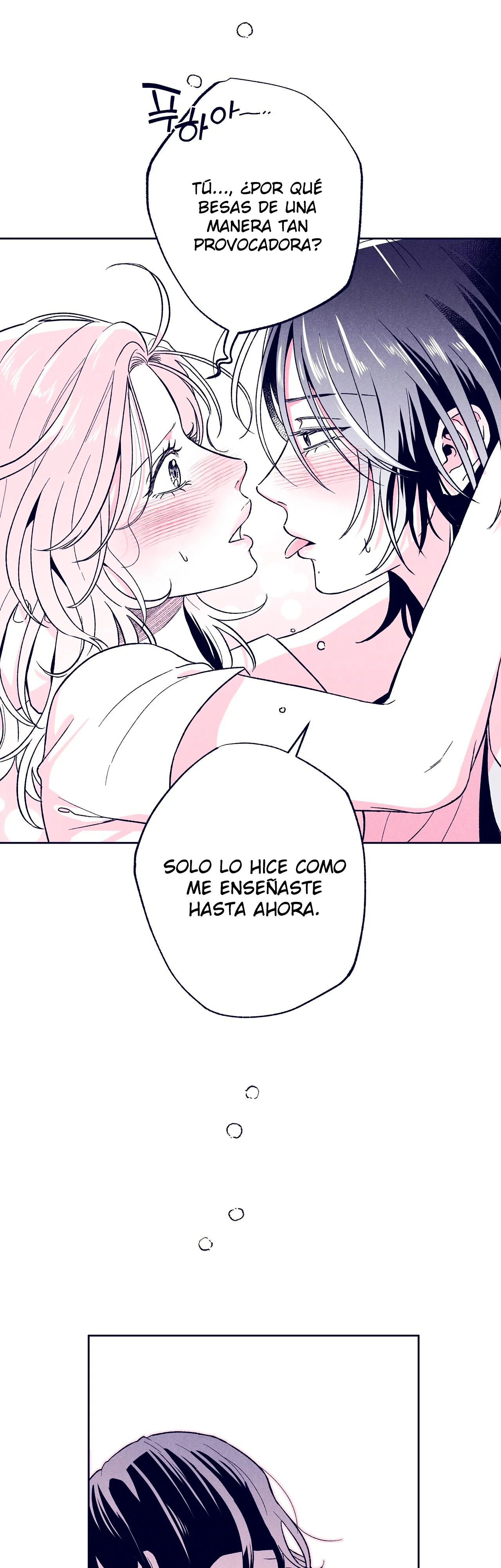 La estrella de al lado que me hechizó Capítulo 33 - Página 71
