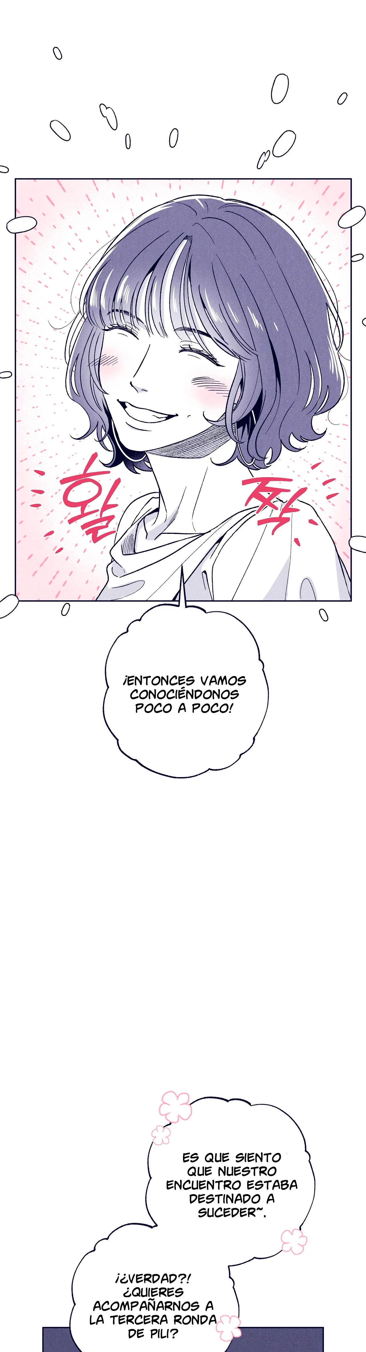 La estrella de al lado que me hechizó Capítulo 36 - Página 6
