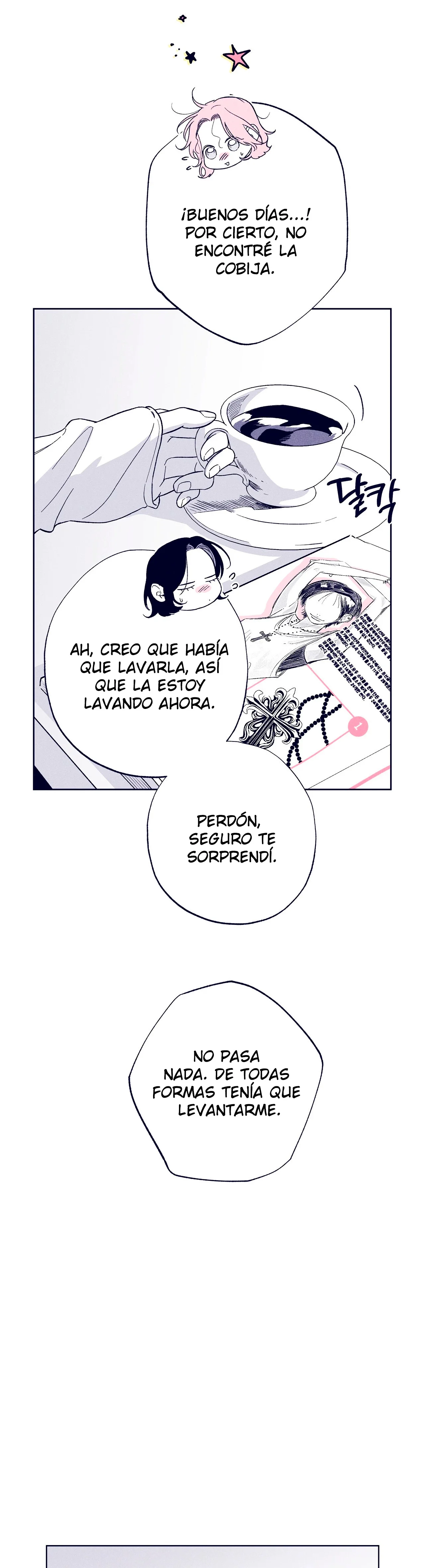 La estrella de al lado que me hechizó Capítulo 37 - Página 4