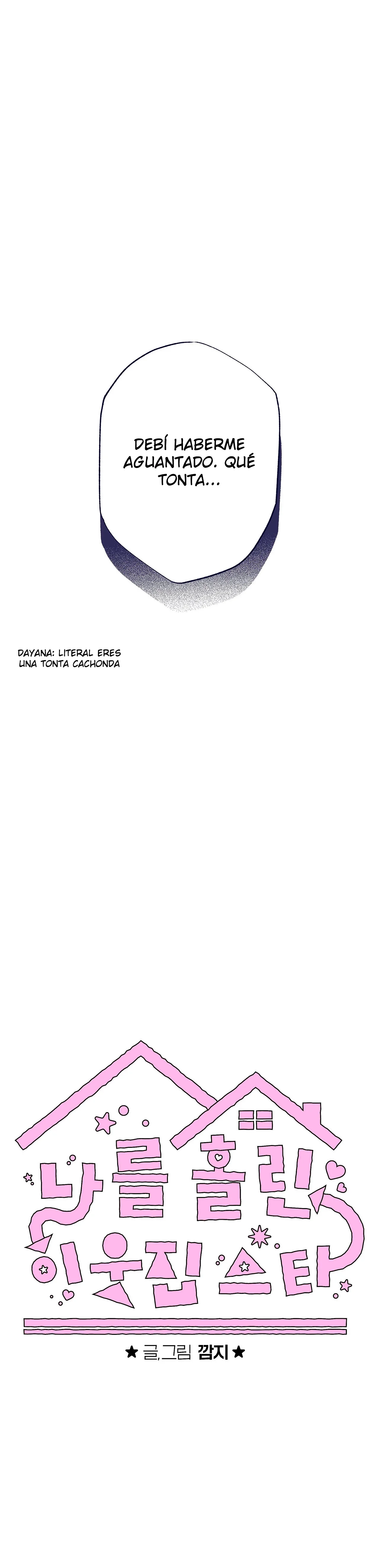 La estrella de al lado que me hechizó Capítulo 37 - Página 17