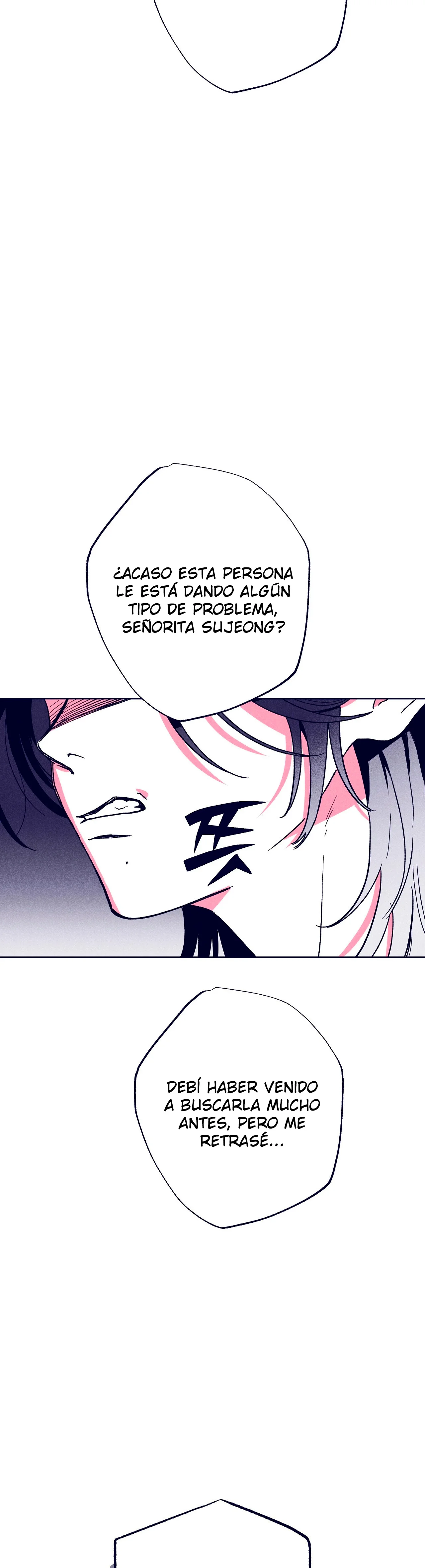 La estrella de al lado que me hechizó Capítulo 37 - Página 44