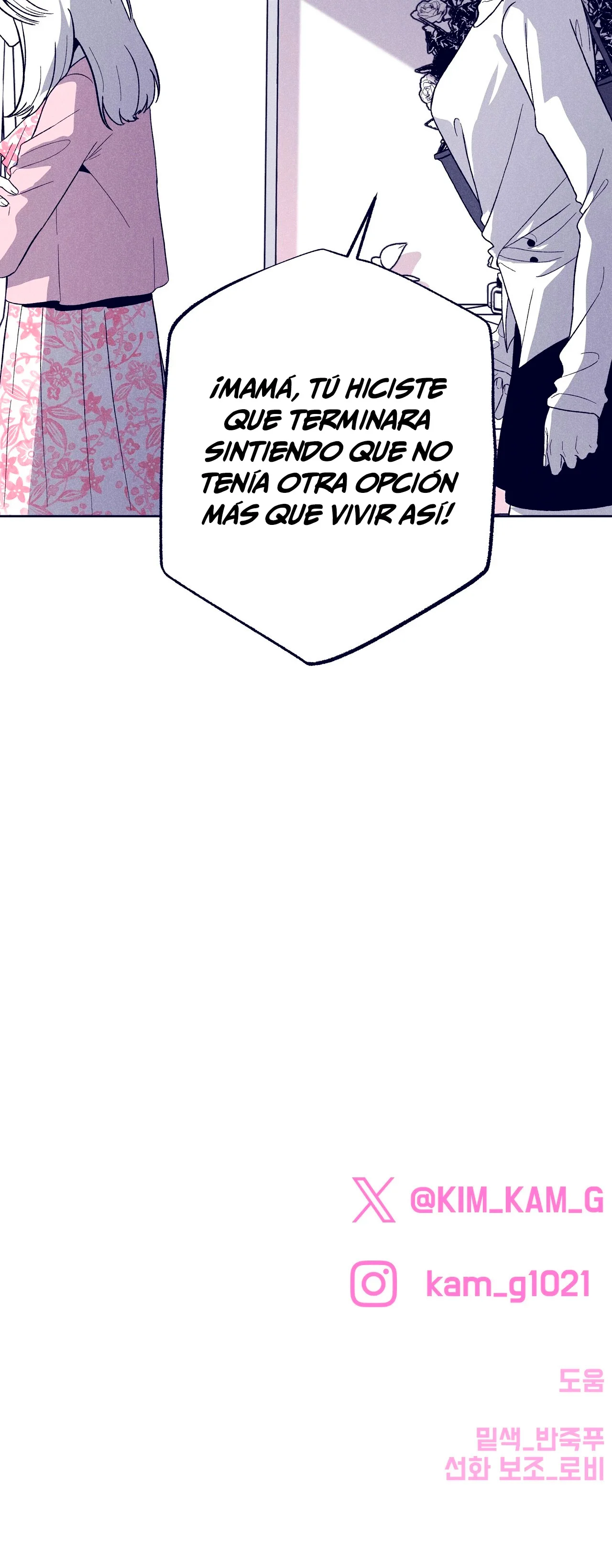 La estrella de al lado que me hechizó Capítulo 37 - Página 65