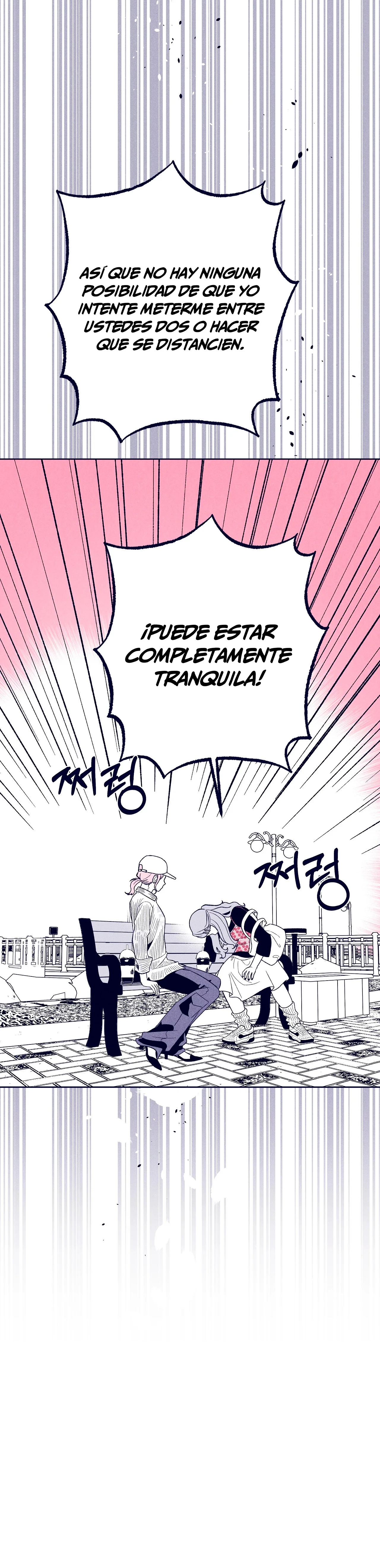 La estrella de al lado que me hechizó Capítulo 38 - Página 47