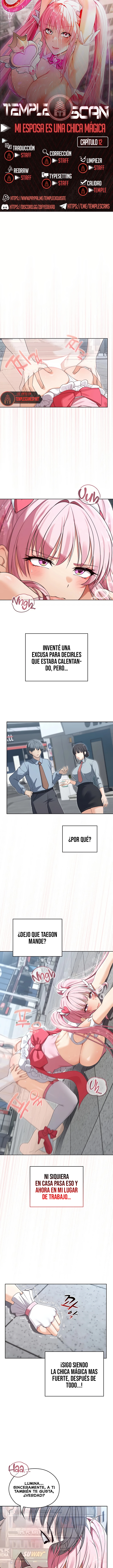 Mi Esposa es una Chica Magica Capítulo 12 - Página 1