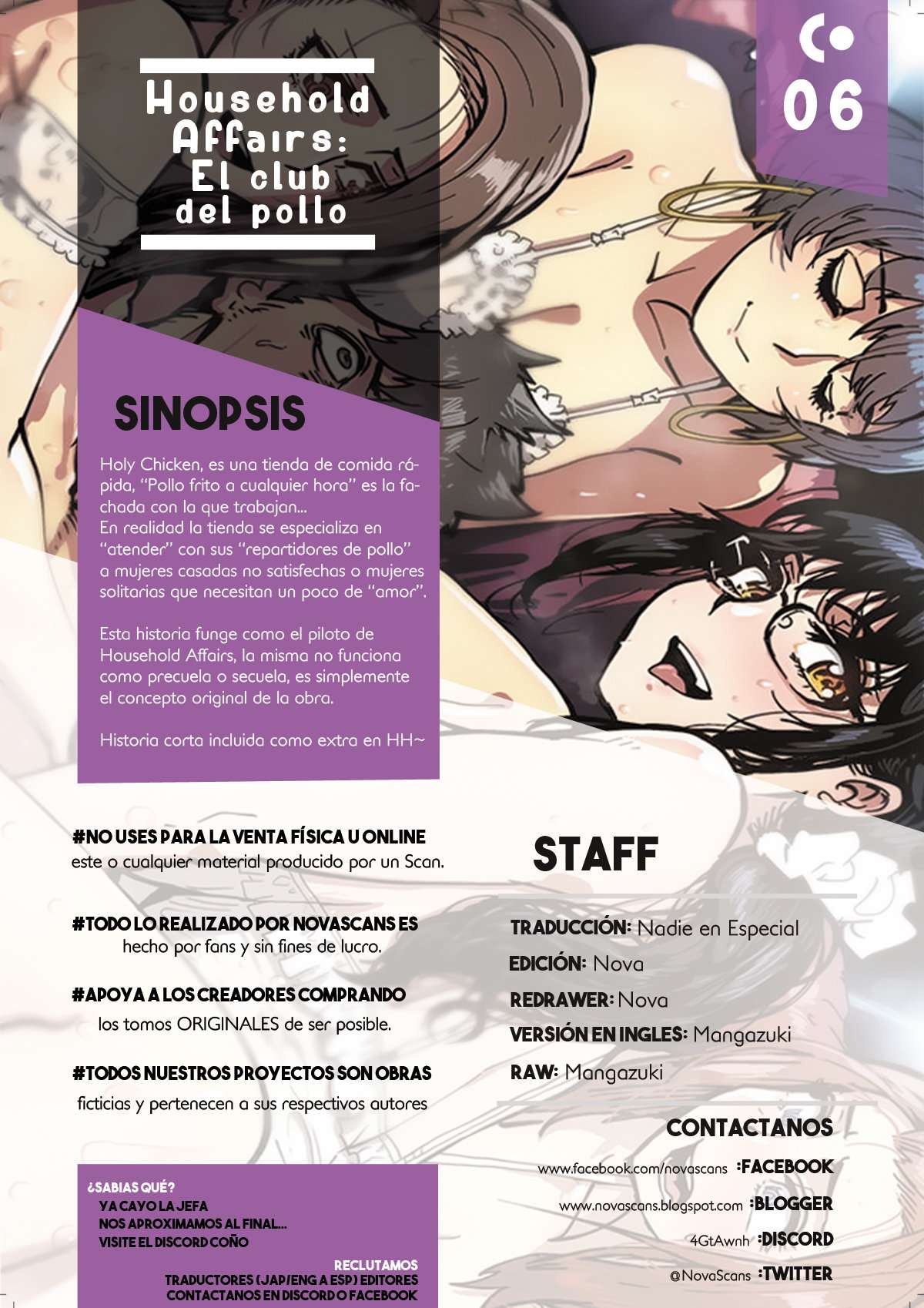 Household Affairs Capítulo 83 - Página 1