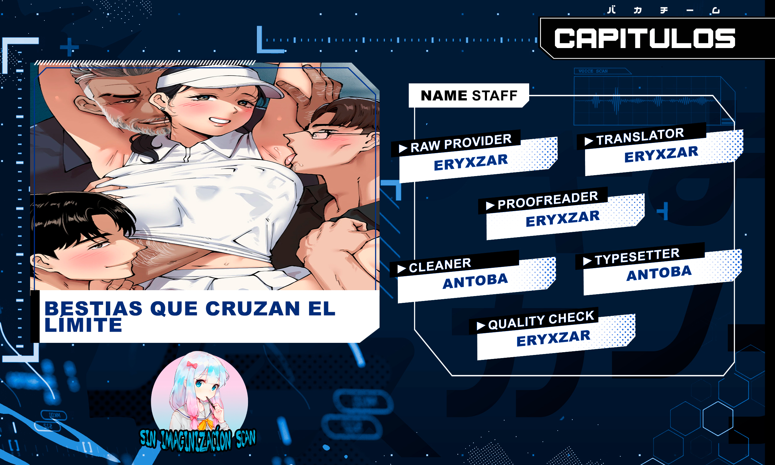 El XX compartido del club de tenis Capítulo 2 - Página 1