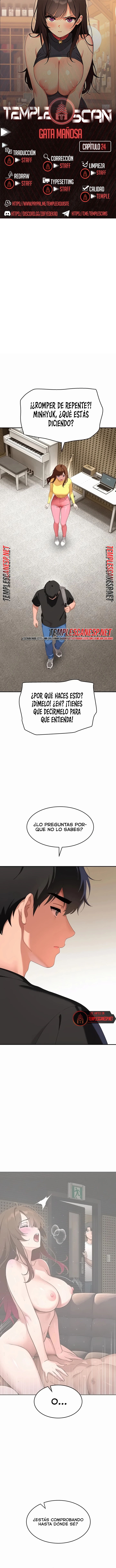 Gata Rebelde Capítulo 24 - Página 1