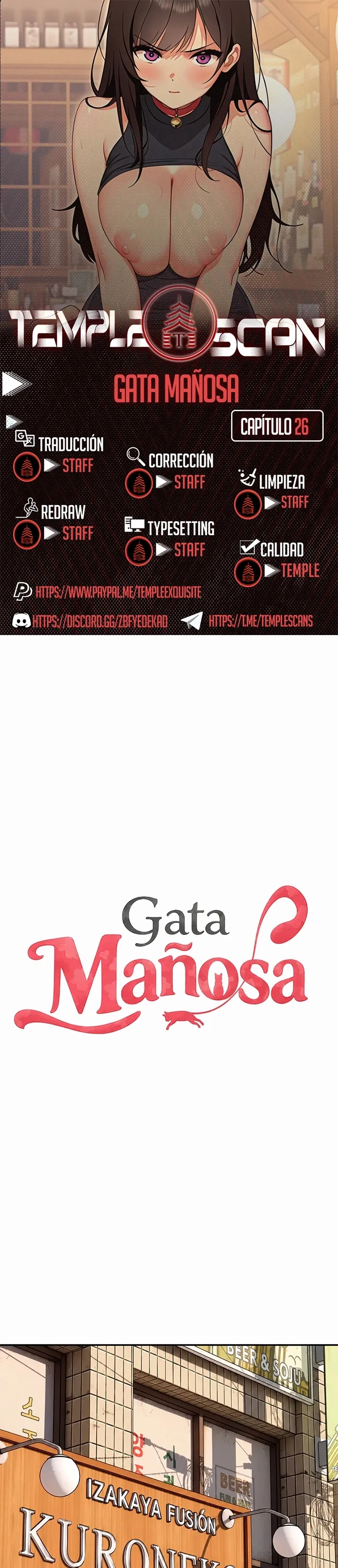 Gata Rebelde Capítulo 26 - Página 1