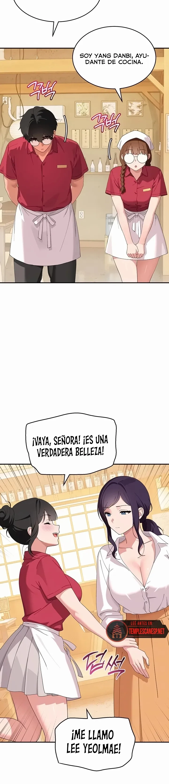 Gata Rebelde Capítulo 26 - Página 3
