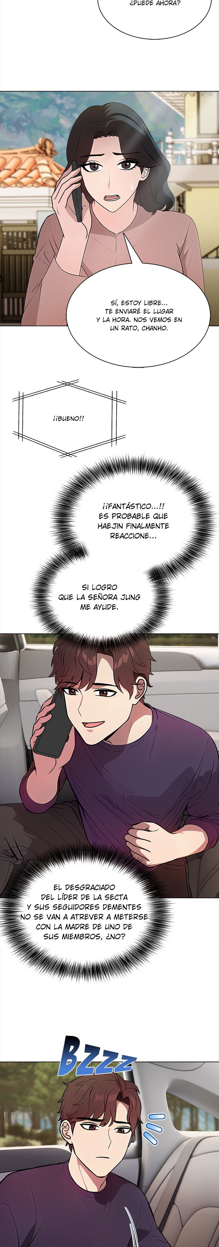 Obsesión divina Capítulo 6 - Página 6