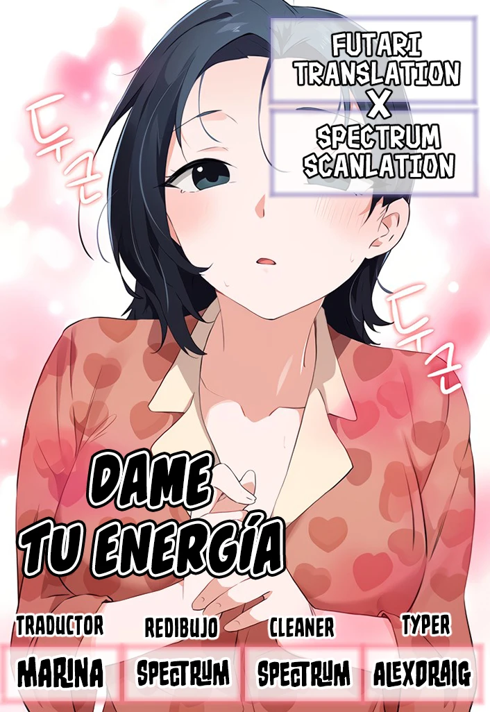Por Favor Dame Tu Energia Vital Capítulo 24 - Página 1