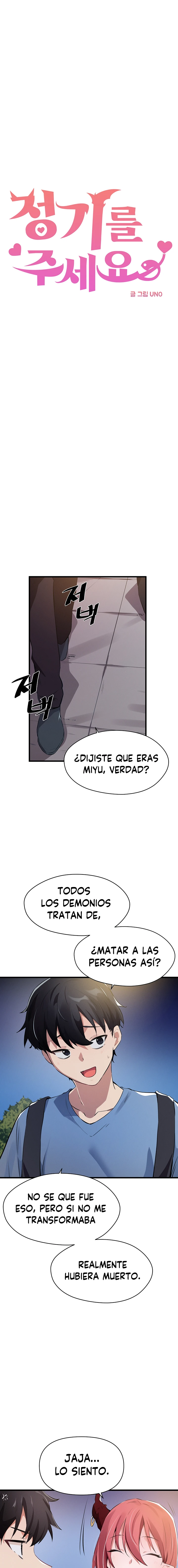 Por Favor Dame Tu Energia Vital Capítulo 27 - Página 7