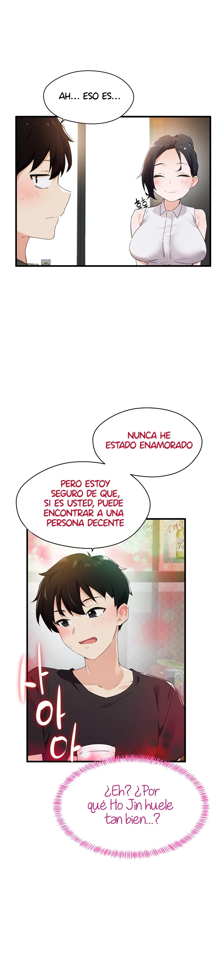 Por Favor Dame Tu Energia Vital Capítulo 3 - Página 32