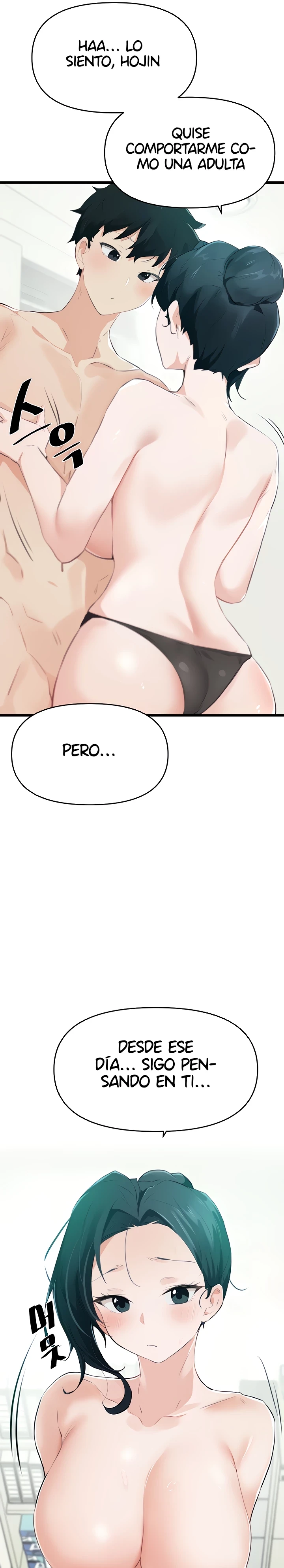 Por Favor Dame Tu Energia Vital Capítulo 8 - Página 16