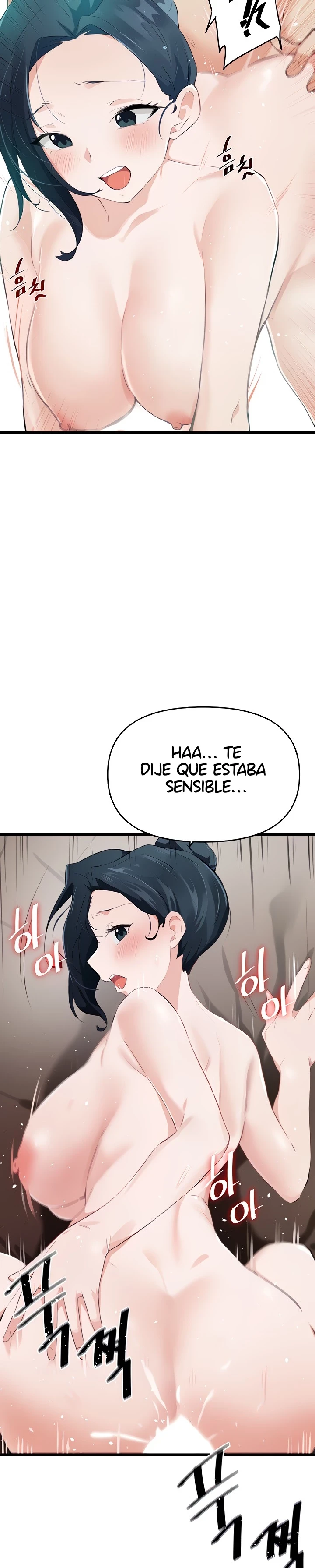 Por Favor Dame Tu Energia Vital Capítulo 8 - Página 32