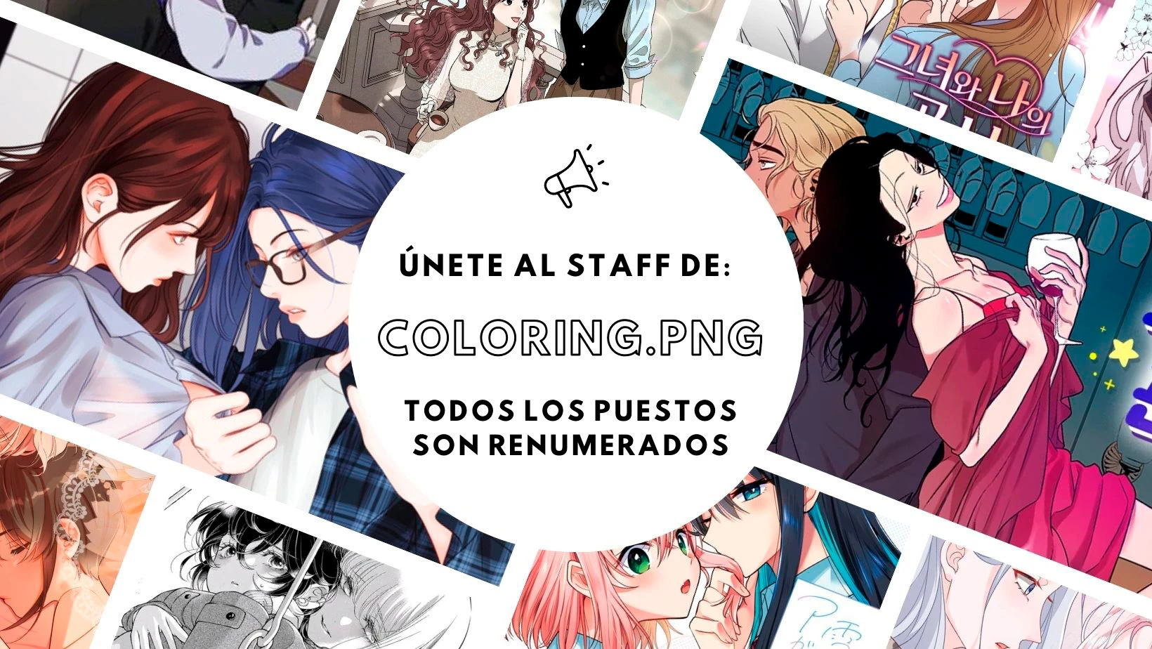Ama a tu prójimo Capítulo 39 - Página 1