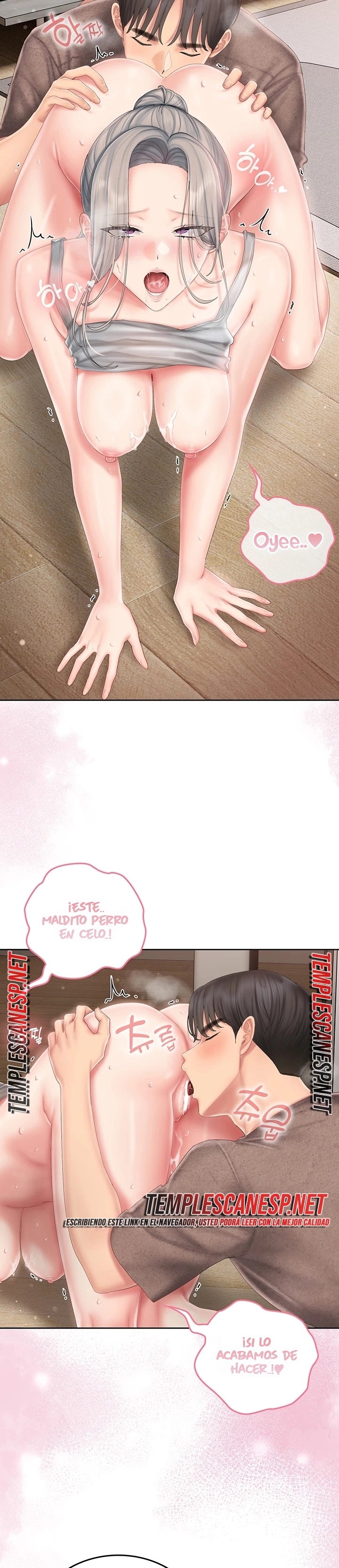 ¡Animar el Amor! Capítulo 25 - Página 11