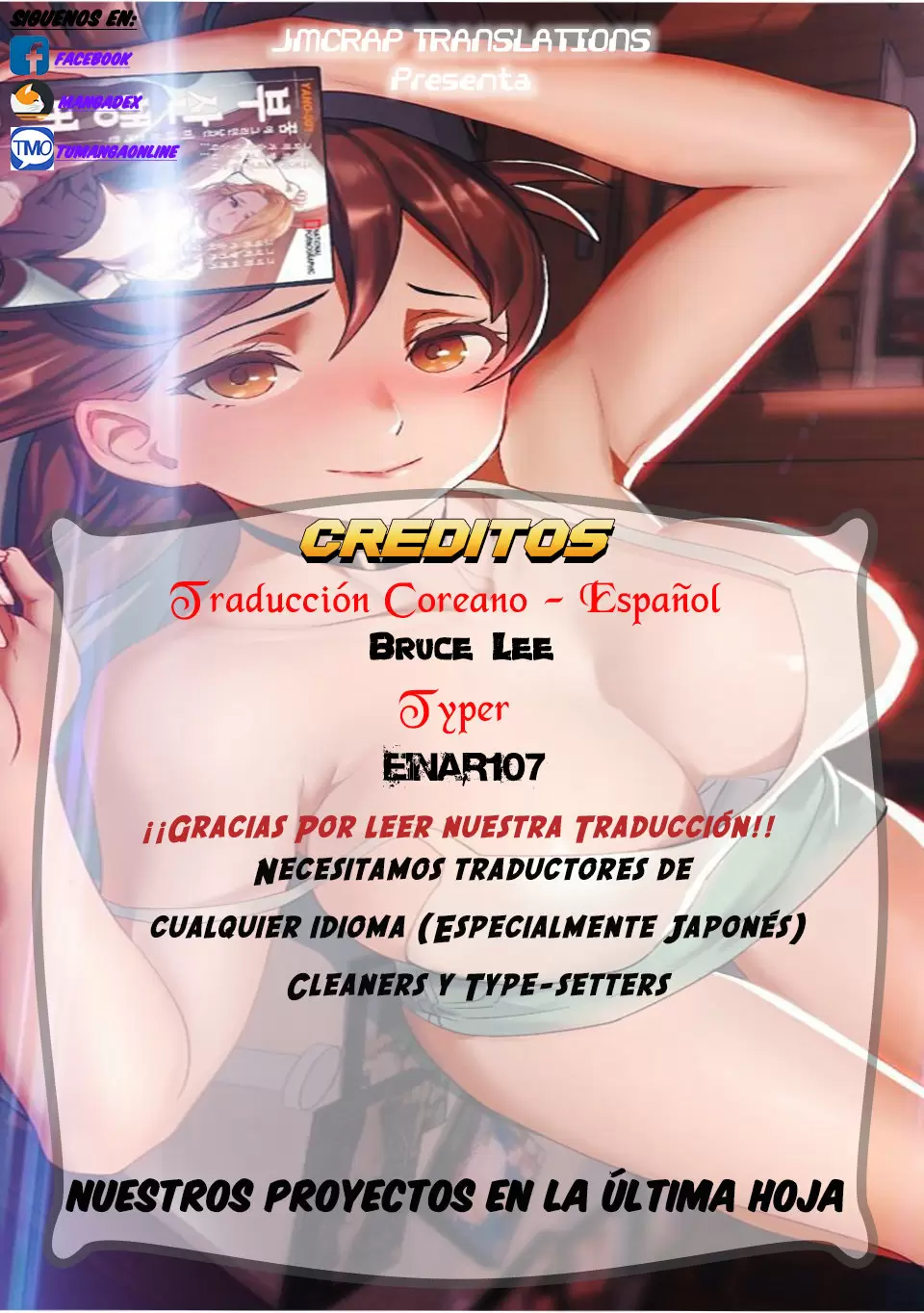 Alquiler de Chicas Capítulo 5 - Página 1