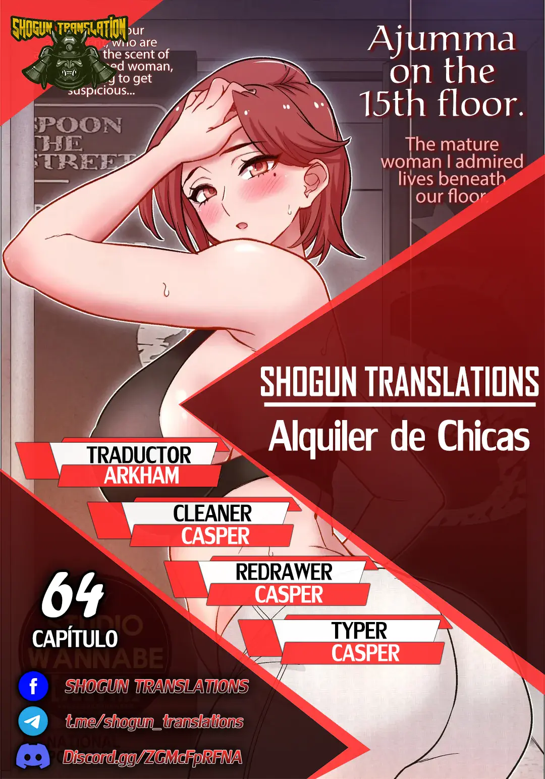 Alquiler de Chicas Capítulo 64 - Página 1