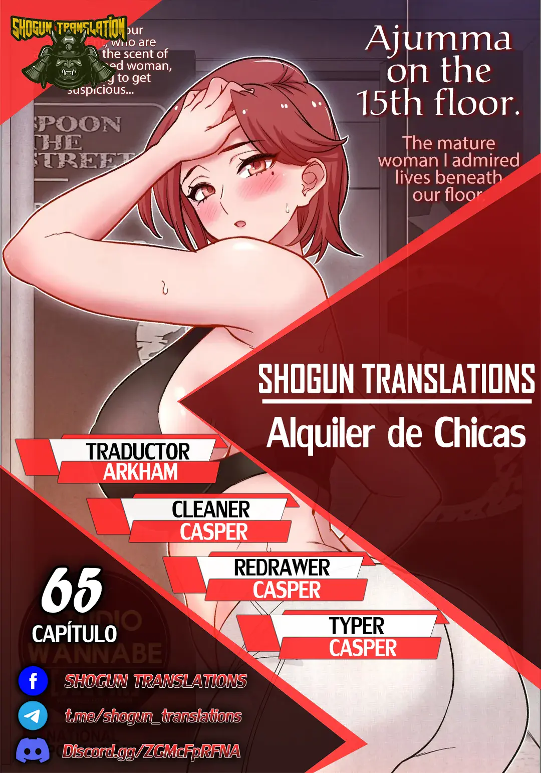 Alquiler de Chicas Capítulo 65 - Página 1