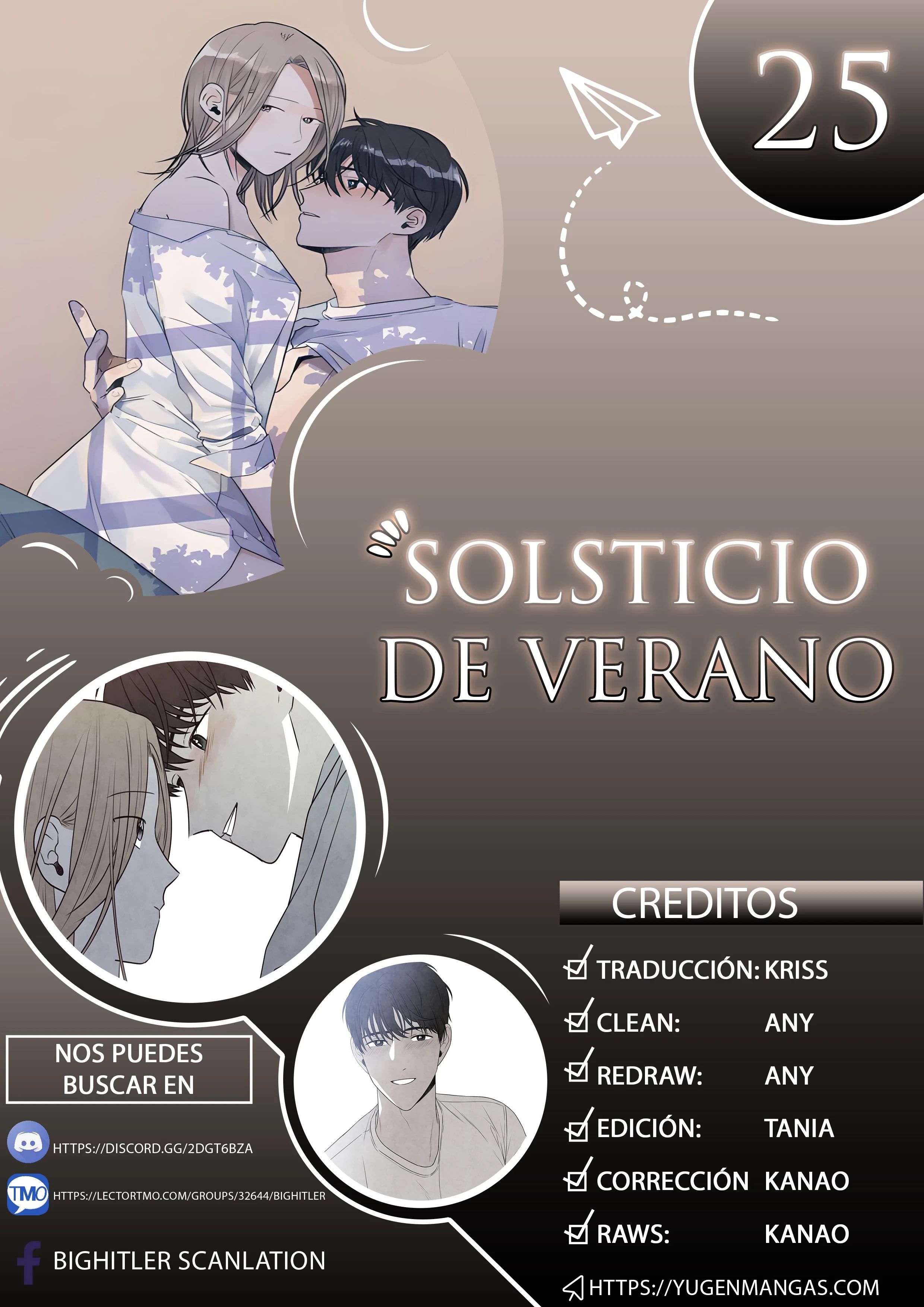 Solsticio de Verano Capítulo 25 - Página 1