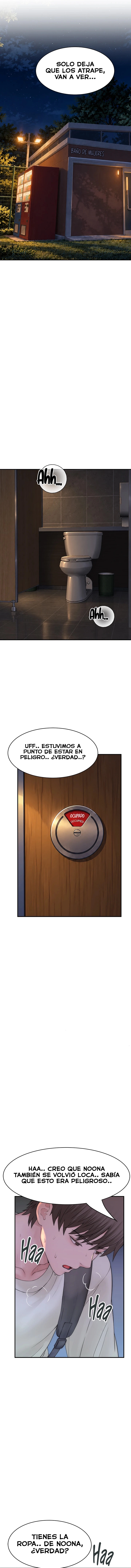Indigno de ser Humano Capítulo 26 - Página 16
