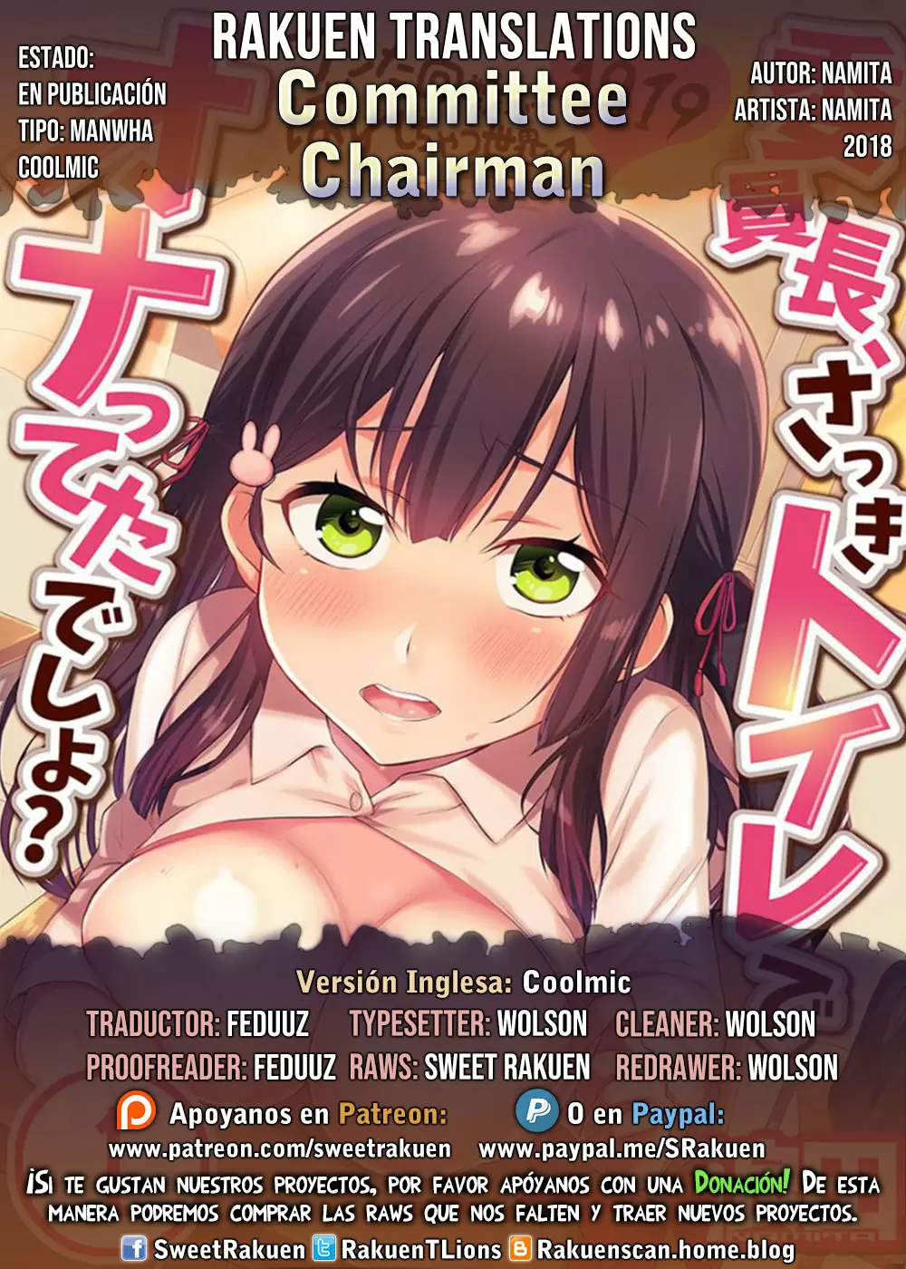 Committee Chairman, Didn't You Just Masturbate In the Bathroom? I Can See the Number of Times People Orgasm Capítulo 88 - Página 1
