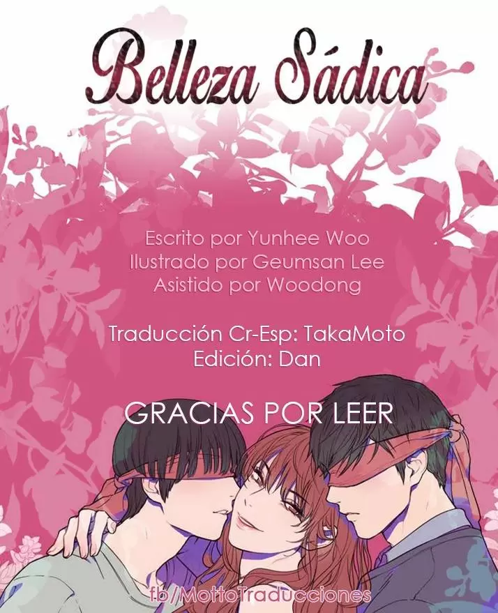 Belleza Sádica Capítulo 16 - Página 1