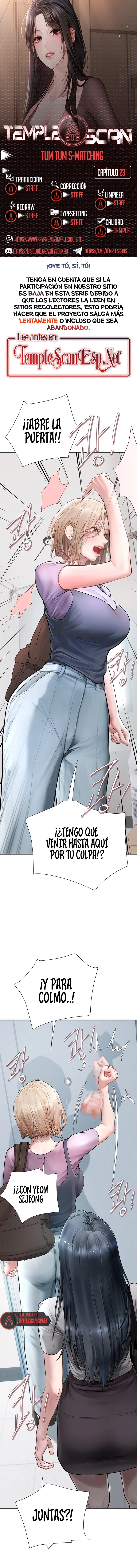 Emparejamiento S que acelera el corazón Capítulo 23 - Página 1