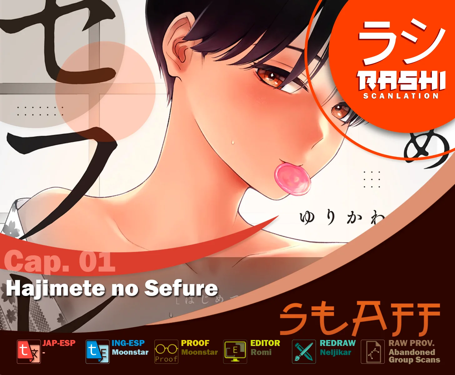 Hajimete no Sefure Capítulo 1 - Página 2