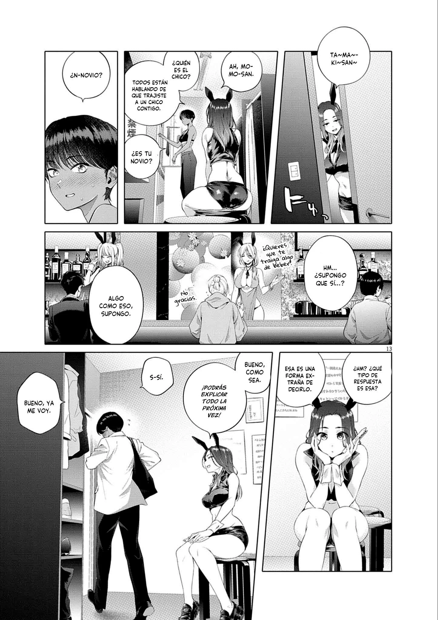 Hajimete no Sefure Capítulo 1 - Página 15