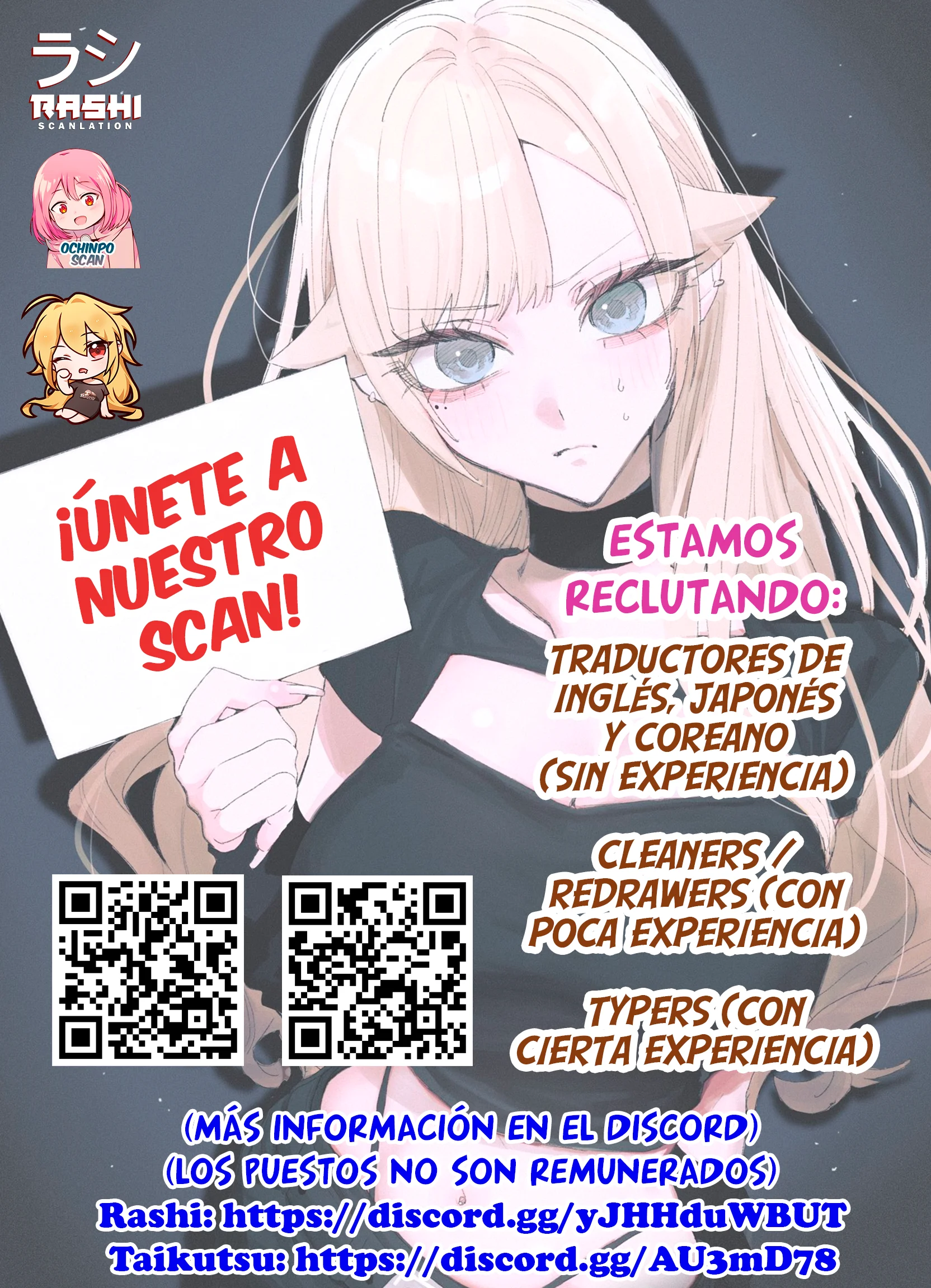 Hajimete no Sefure Capítulo 13 - Página 32