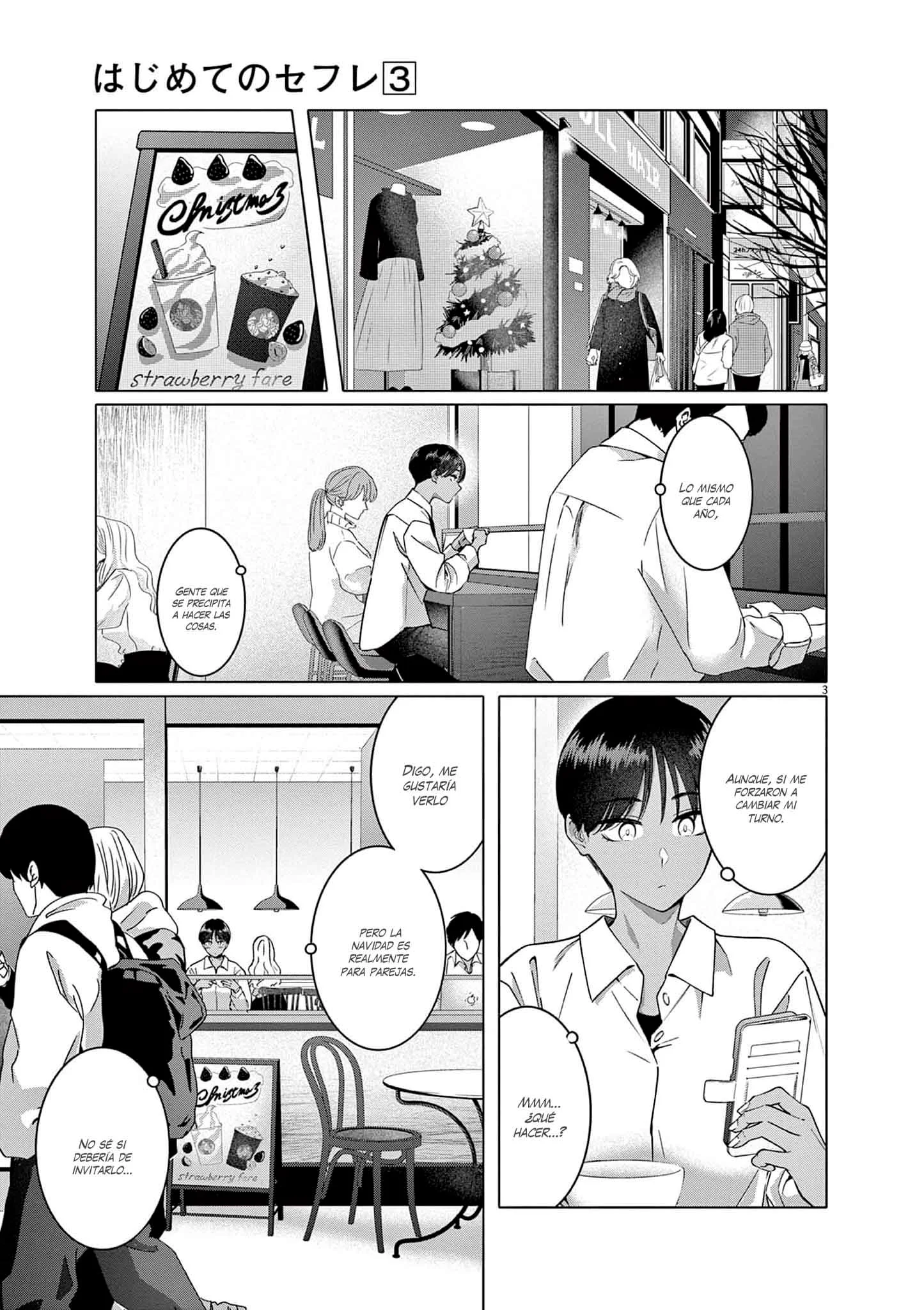Hajimete no Sefure Capítulo 16 - Página 5