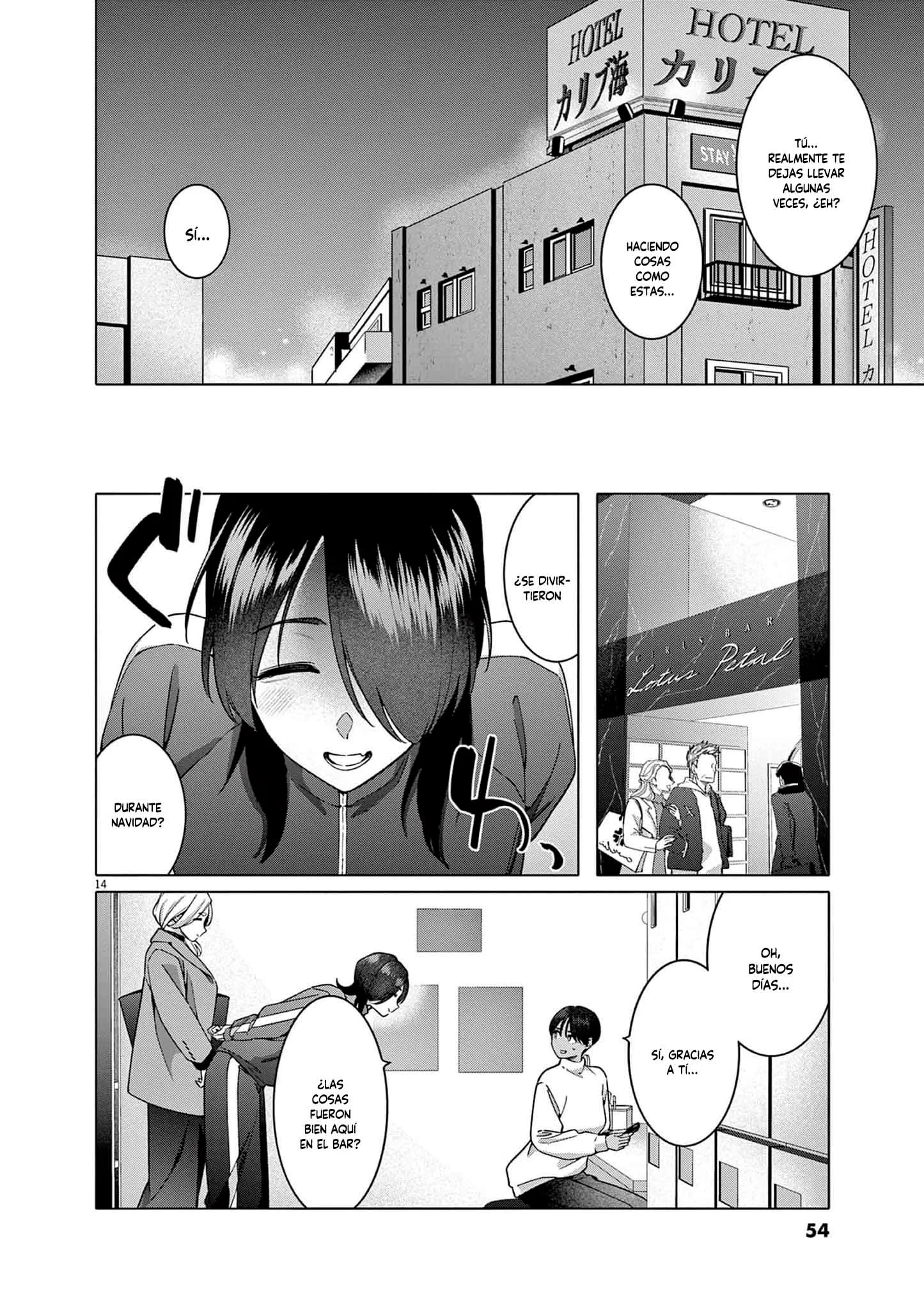 Hajimete no Sefure Capítulo 17 - Página 16