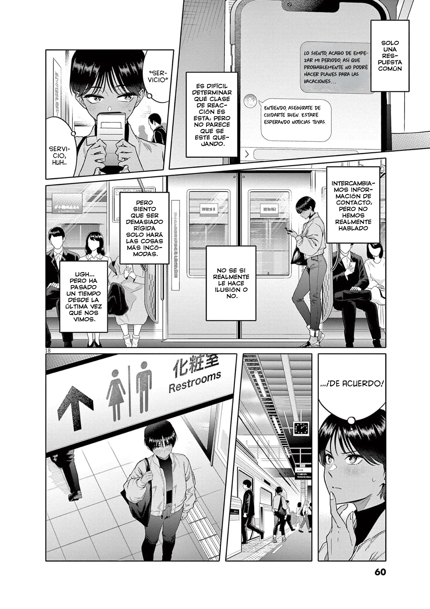 Hajimete no Sefure Capítulo 2 - Página 19