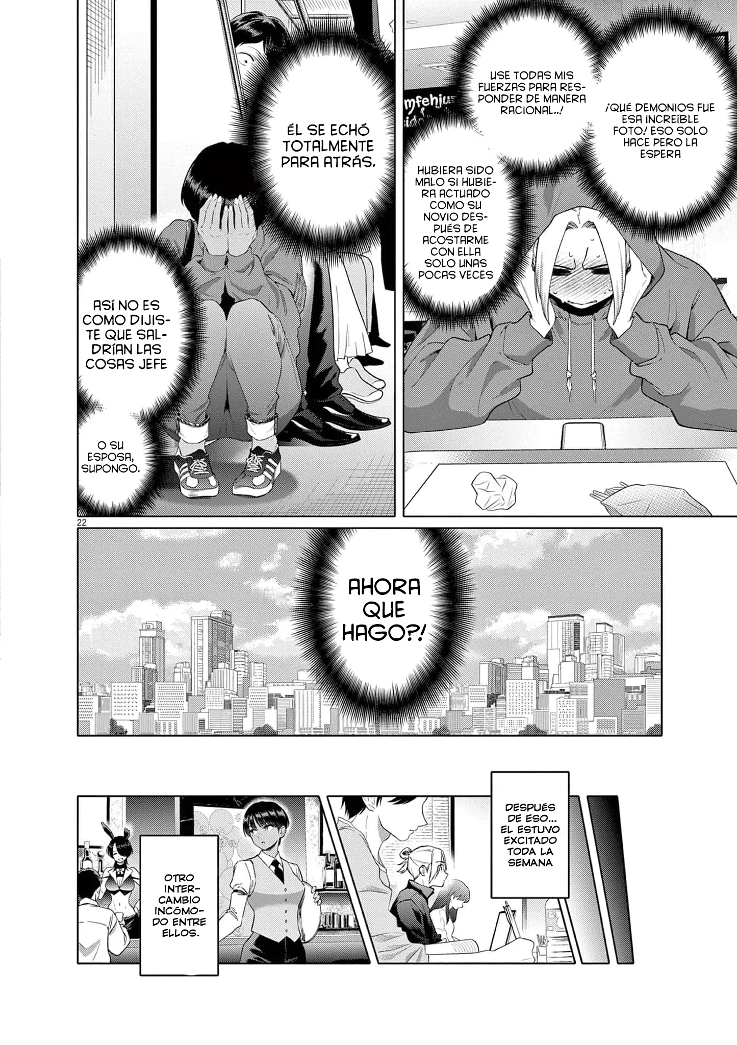 Hajimete no Sefure Capítulo 2 - Página 23