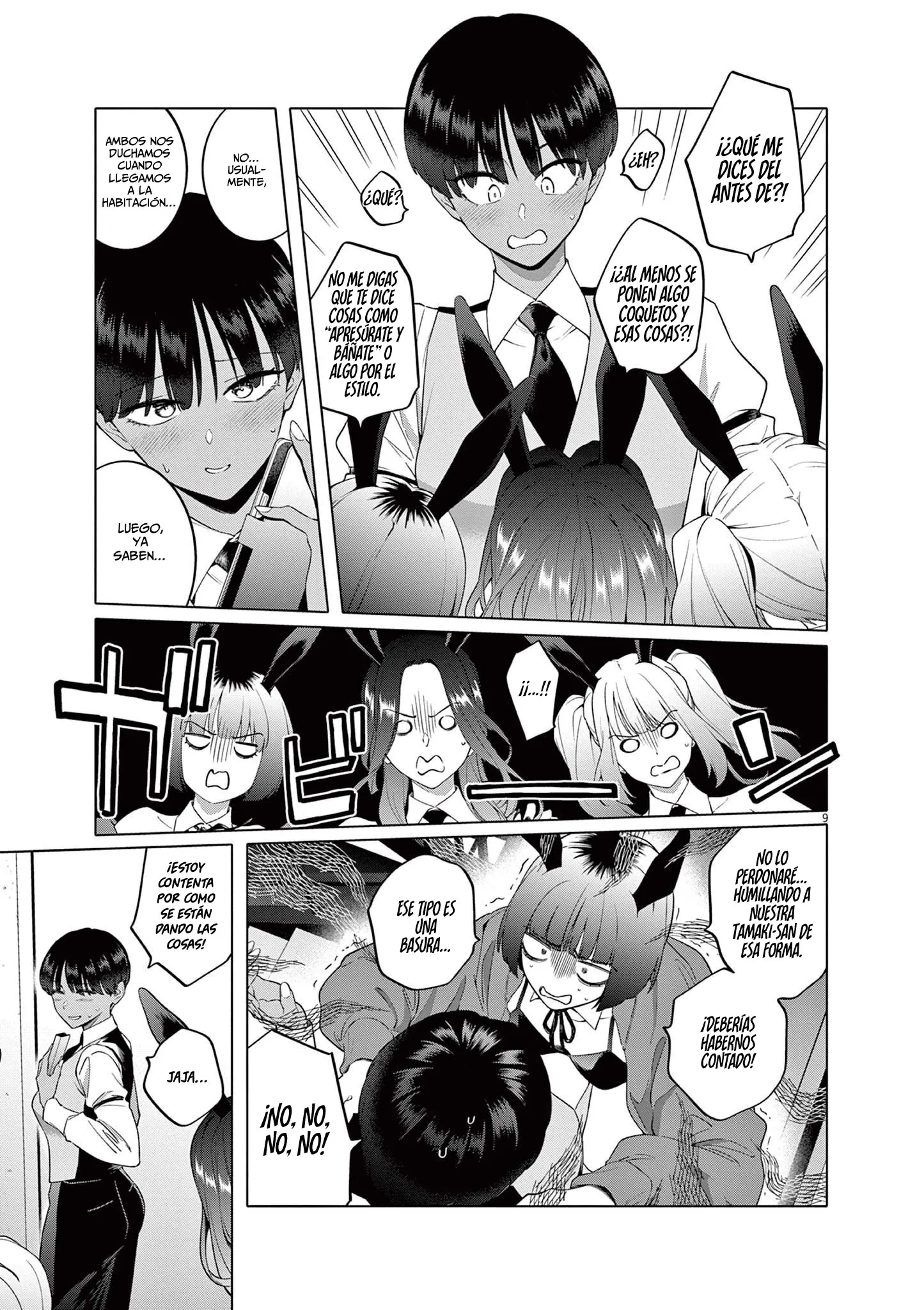 Hajimete no Sefure Capítulo 3 - Página 10