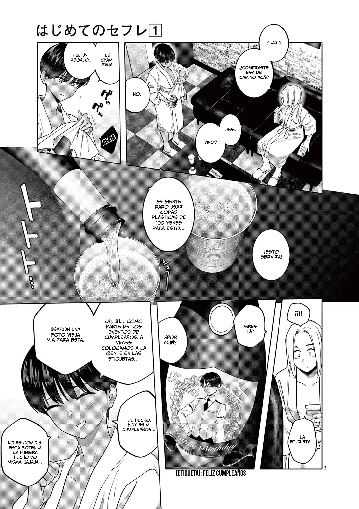 Hajimete no Sefure Capítulo 4 - Página 4